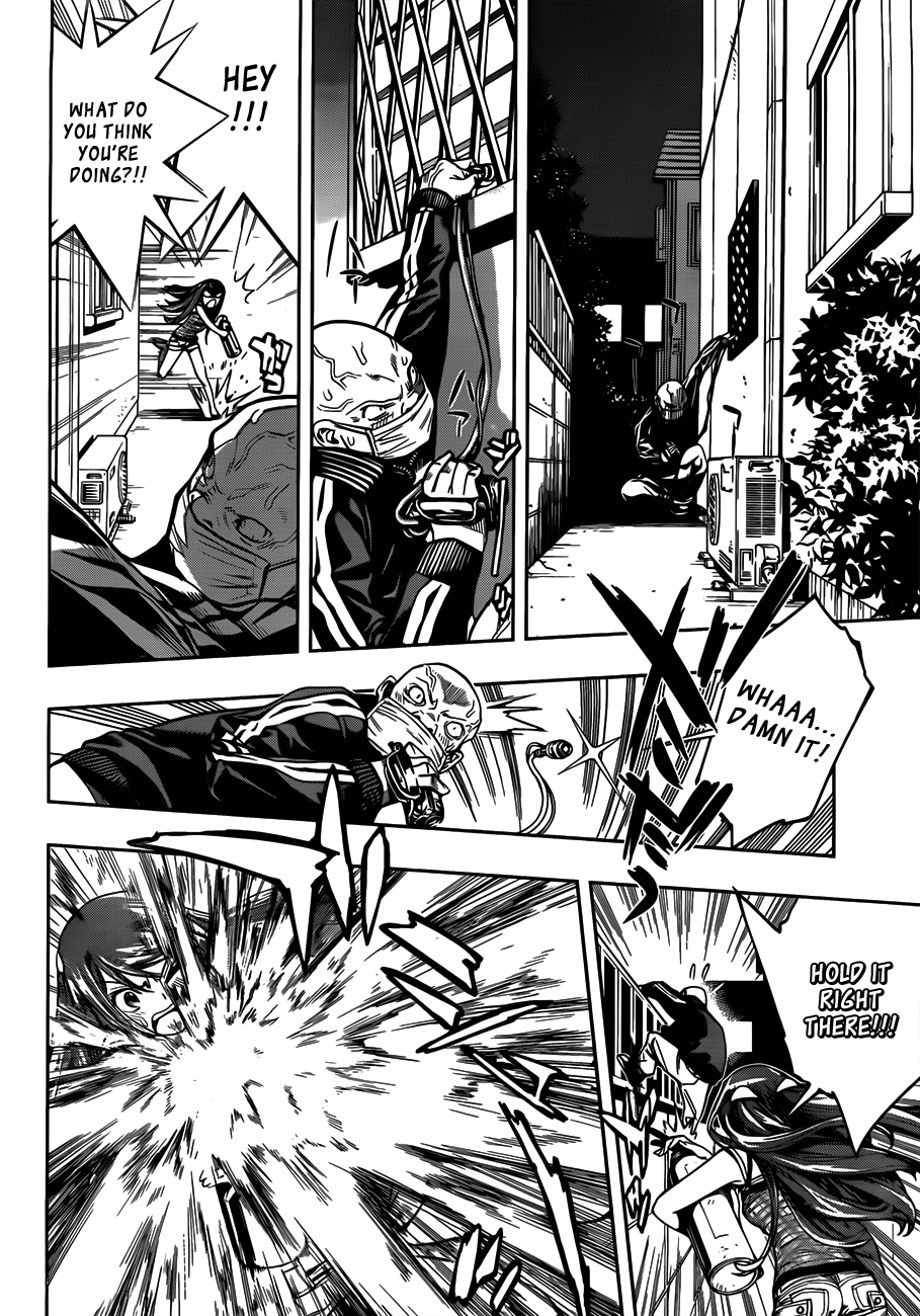 Kagami no Kuni no Harisugawa Mirror of Mysteries 第46页