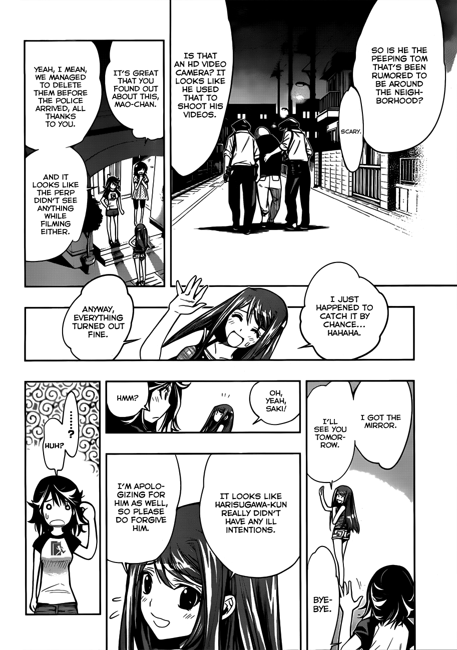 Kagami no Kuni no Harisugawa Mirror of Mysteries 第48页