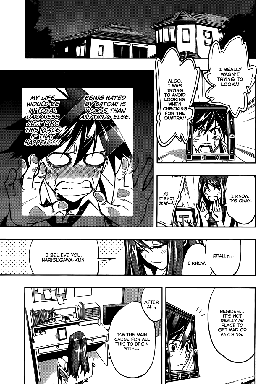 Kagami no Kuni no Harisugawa Mirror of Mysteries 第49页