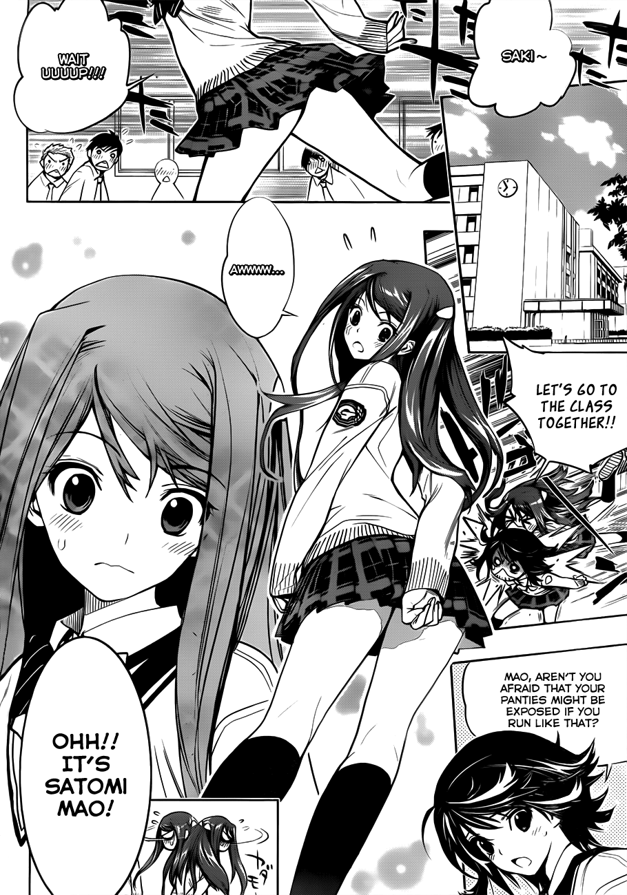 Kagami no Kuni no Harisugawa 第6页