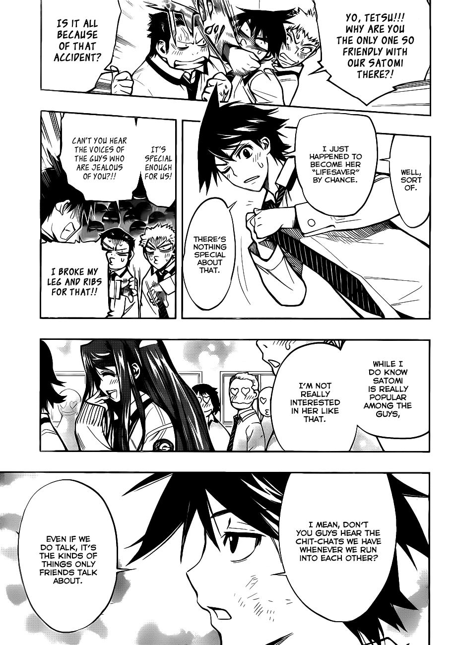 Kagami no Kuni no Harisugawa Mirror of Mysteries 第9页