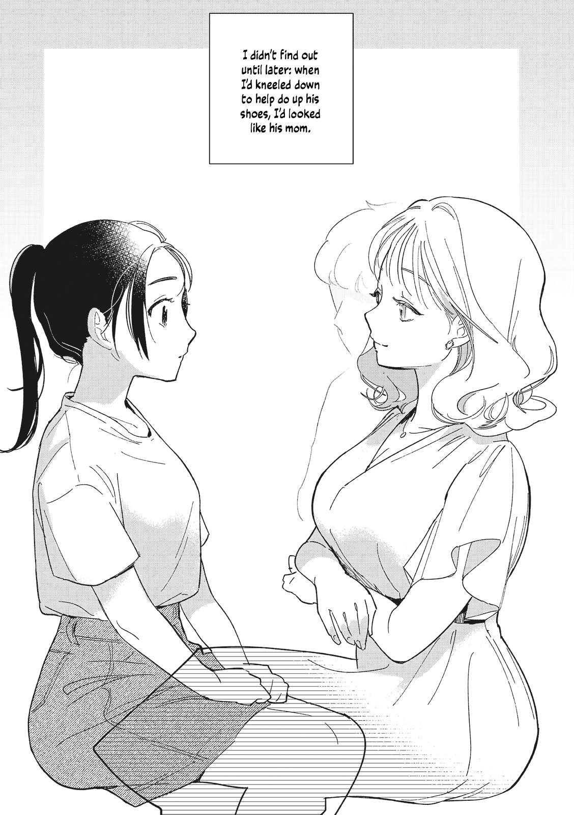 Uniform and Parasol 第3页