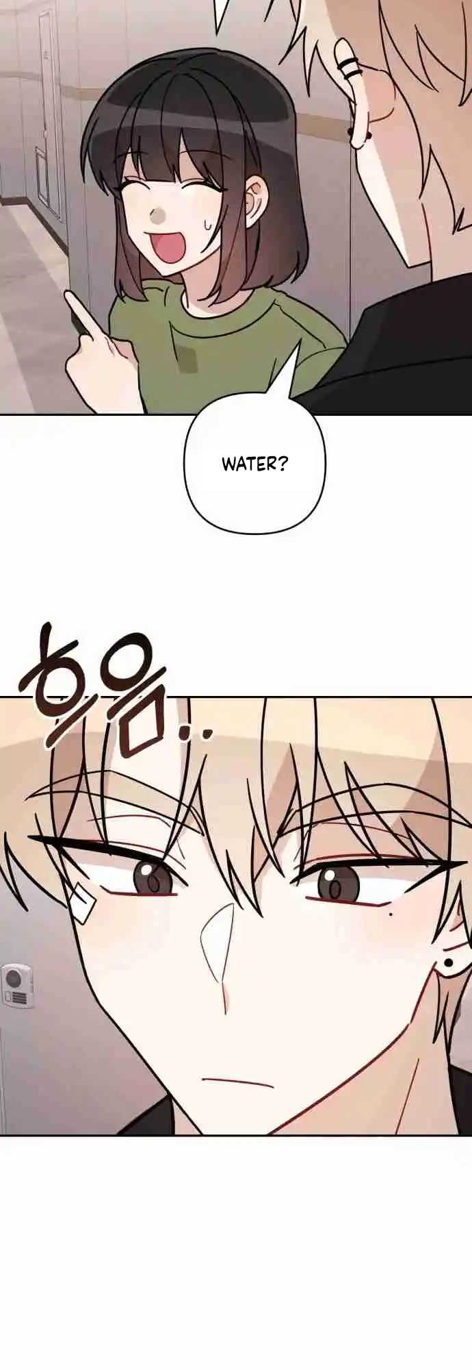 Confession Attack Ch. 43 第35页