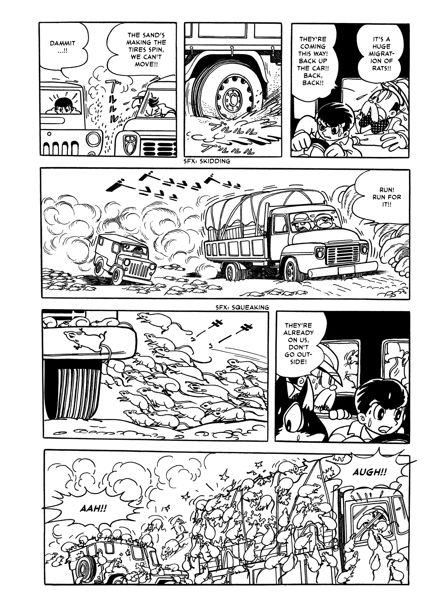 Flying Ben Solving the Riddle! 第10页