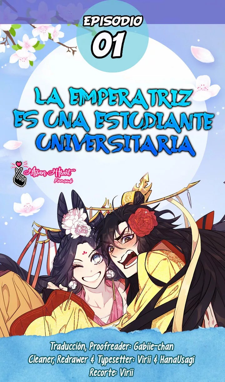 Girl Jock Empress Vol. 1 Ch. 1 第1页