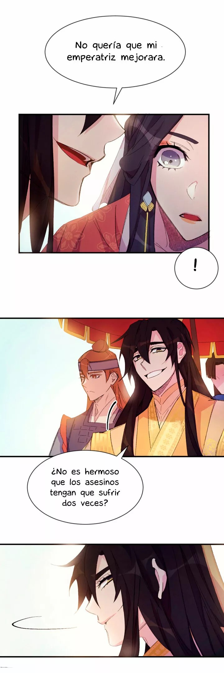 Girl Jock Empress Vol. 1 Ch. 1 第23页