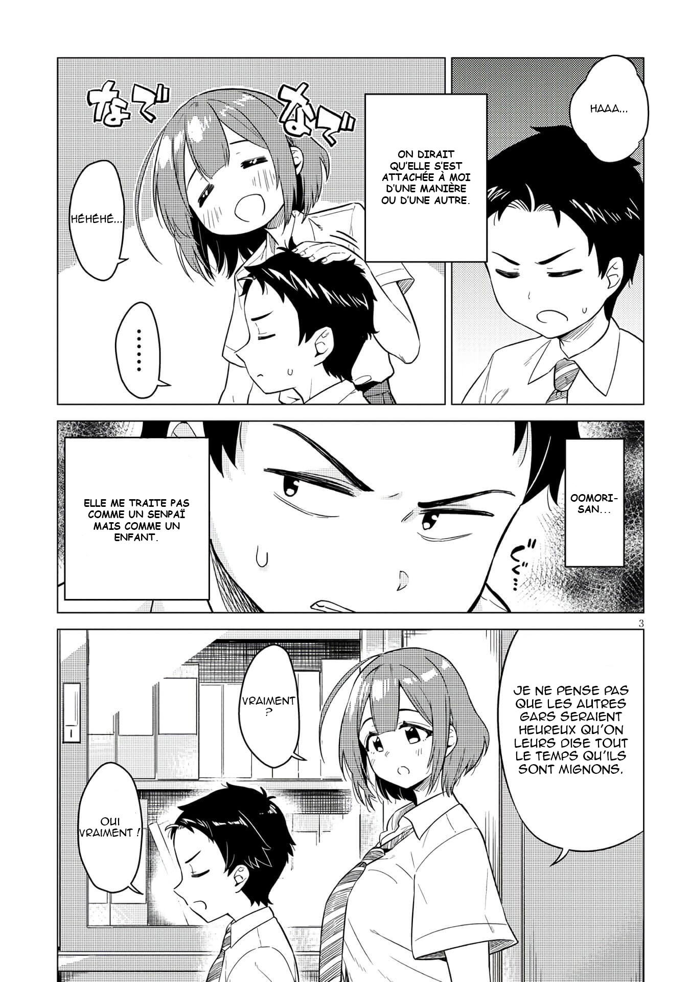 Ookii Kouhai wa Suki Desu ka? une grande fille, un peu trop excessive 第5页