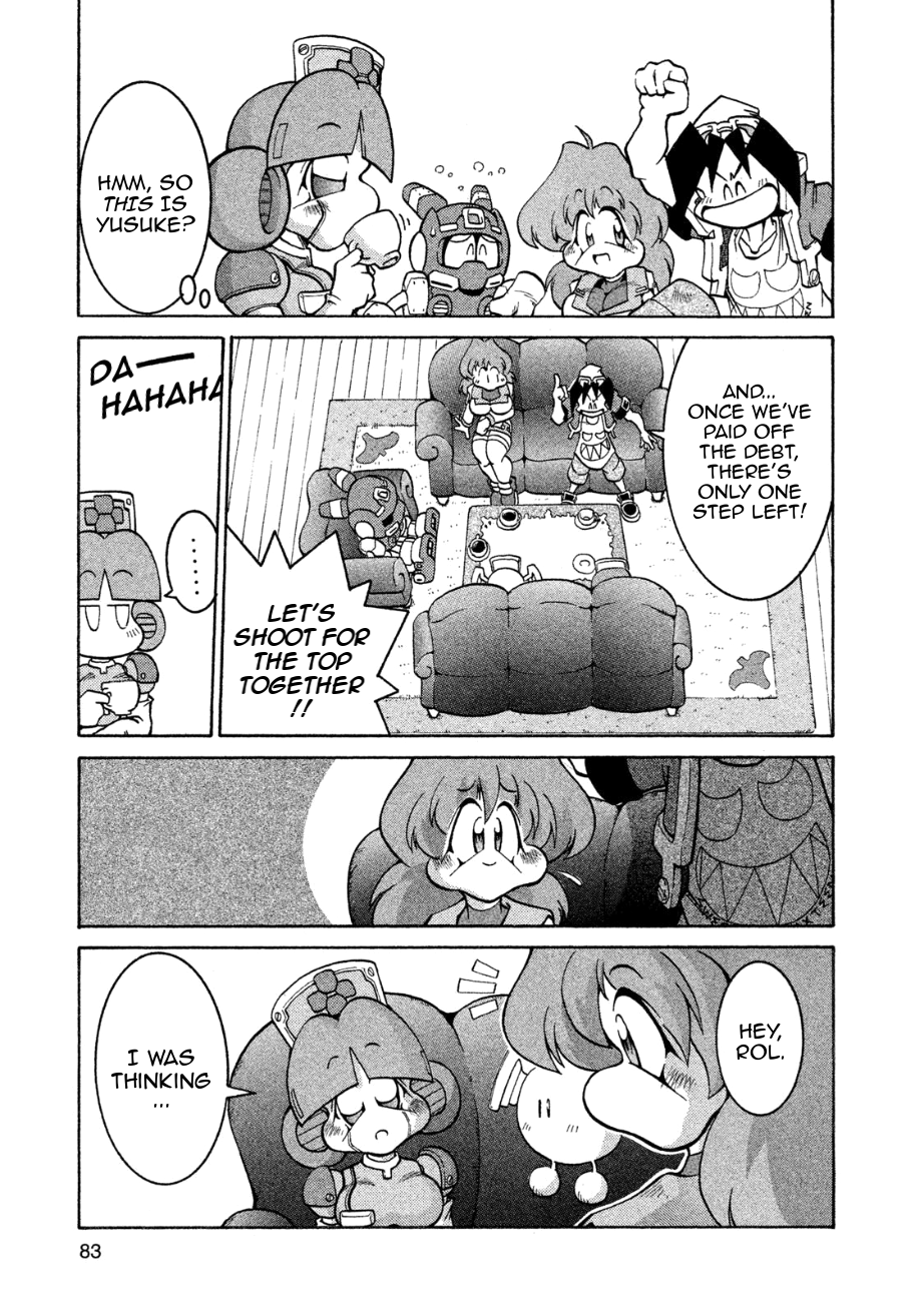 RoboPon Nurse & Toripeller 第17页