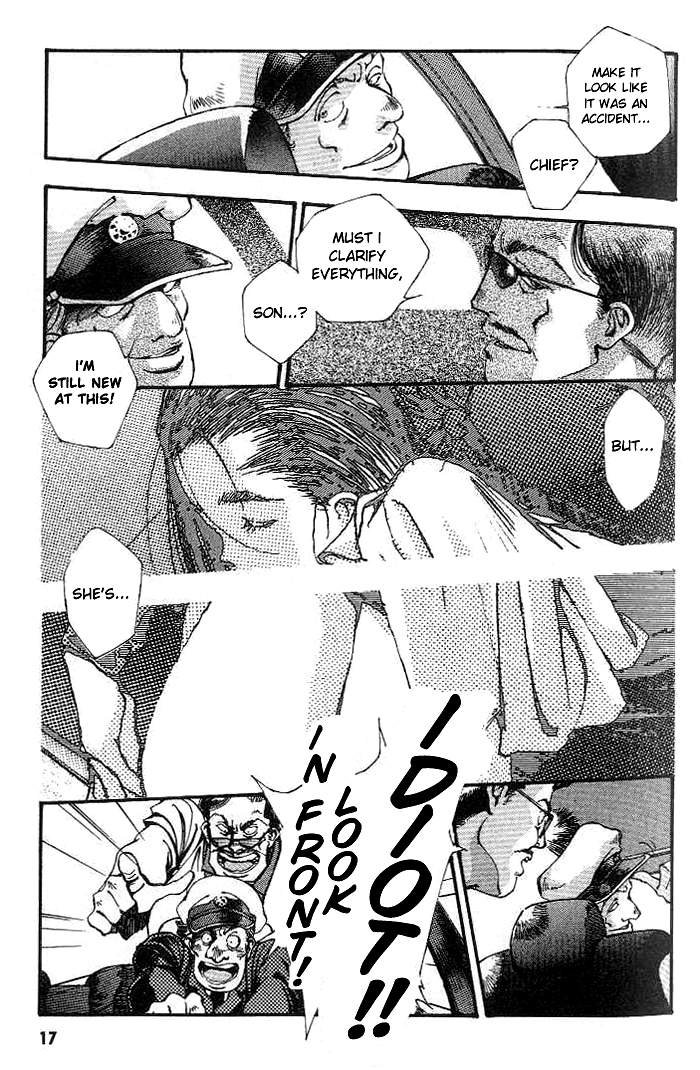 Macross 7 Trash Vol. 1 Ch. 0 第16页
