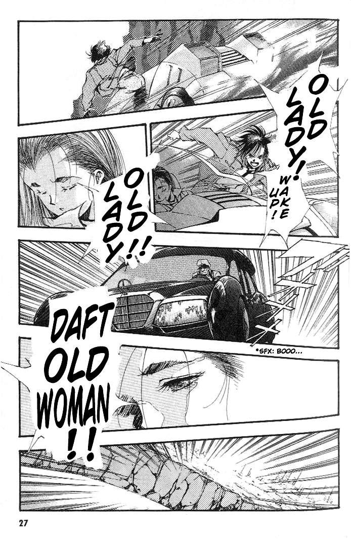 Macross 7 Trash Vol. 1 Ch. 0 第26页