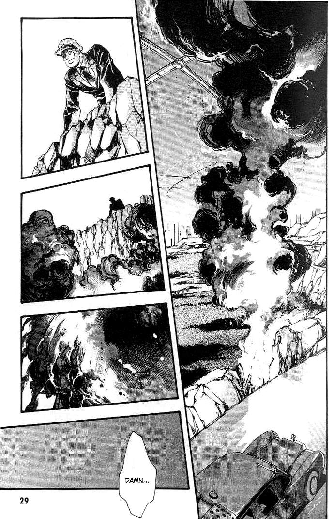 Macross 7 Trash Vol. 1 Ch. 0 第28页