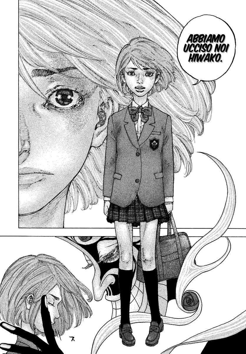 Sekisei Inko Luce e Ombra 第28页
