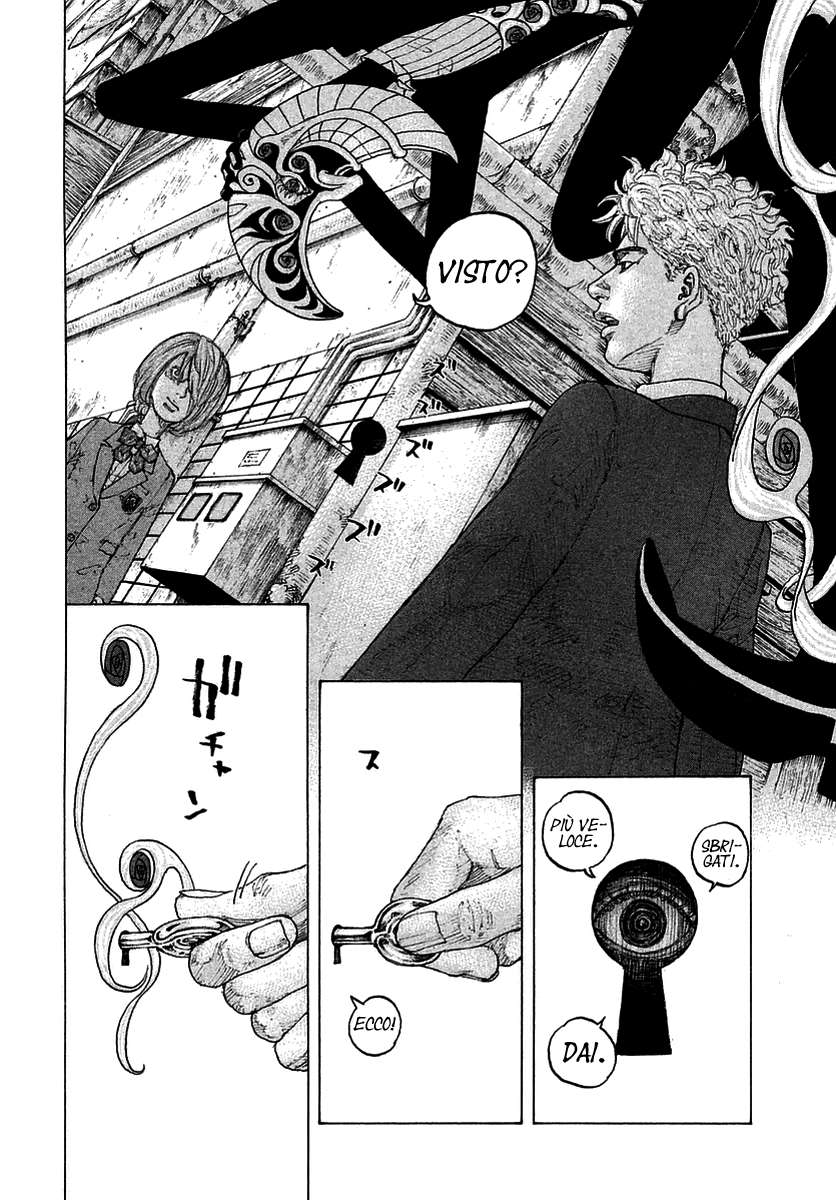Sekisei Inko Luce e Ombra 第30页
