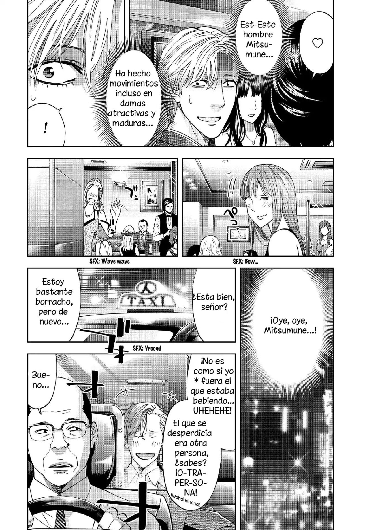Change the World Saitō Yuichi y Mitsumune Sakutarō 第19页