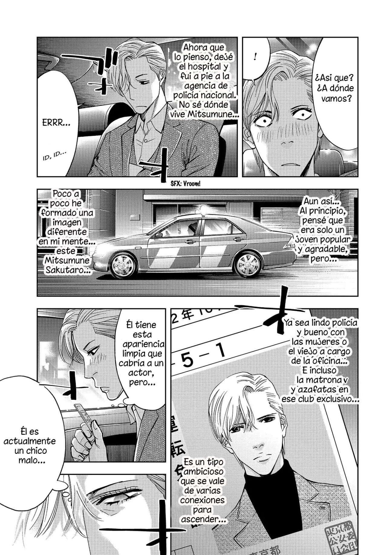 Change the World Saitō Yuichi y Mitsumune Sakutarō 第20页