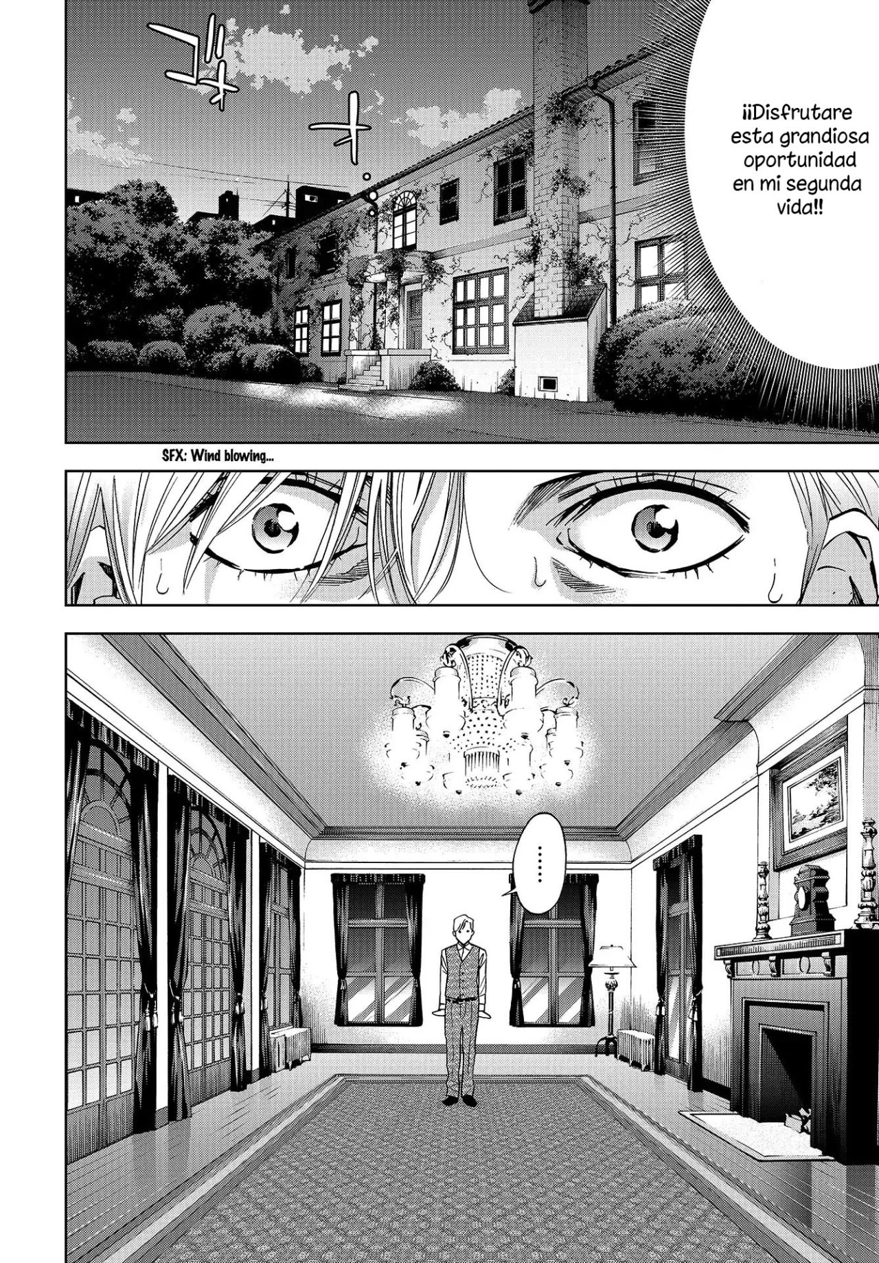 Change the World Saitō Yuichi y Mitsumune Sakutarō 第23页