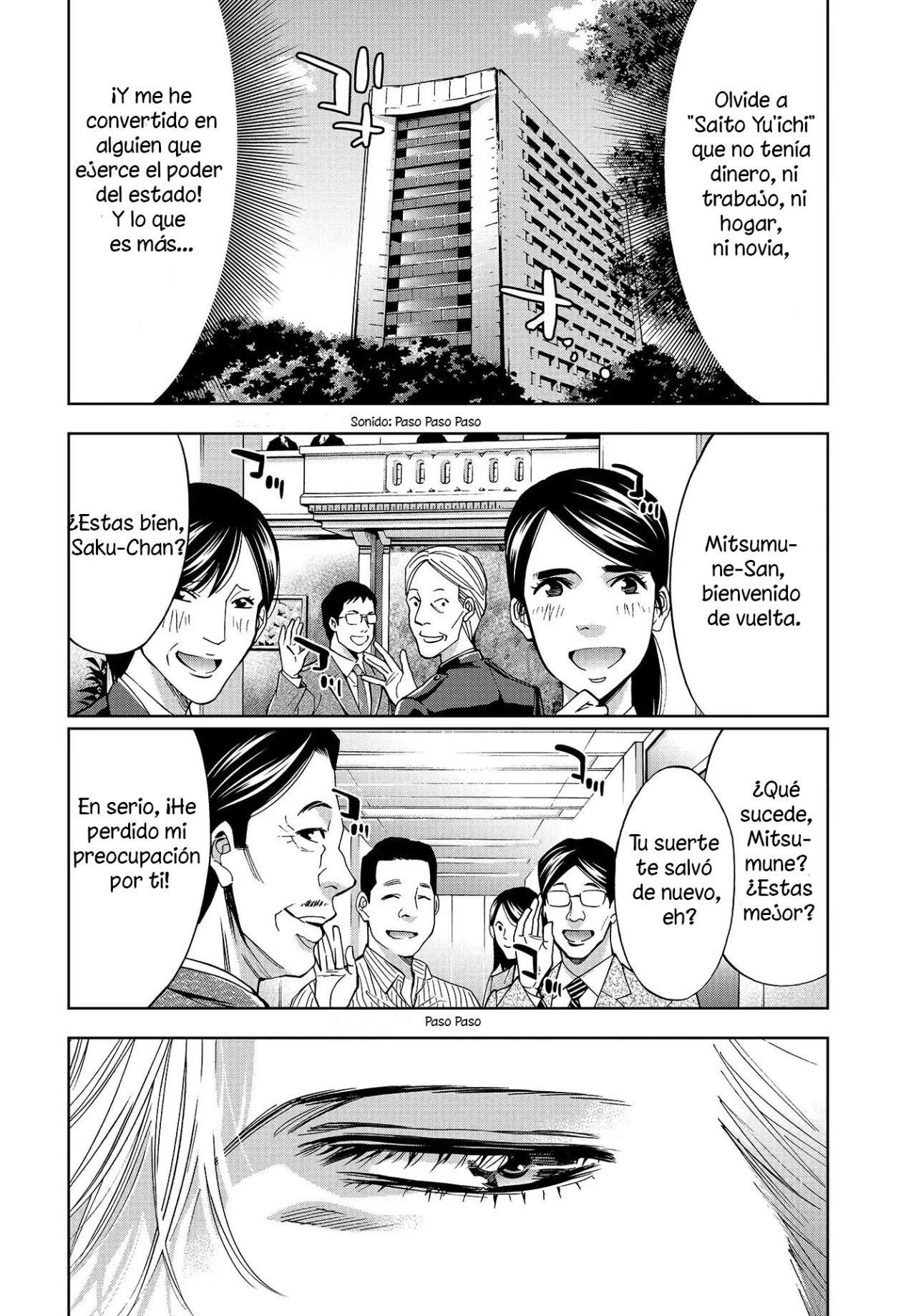 Change the World Saitō Yuichi y Mitsumune Sakutarō 第9页