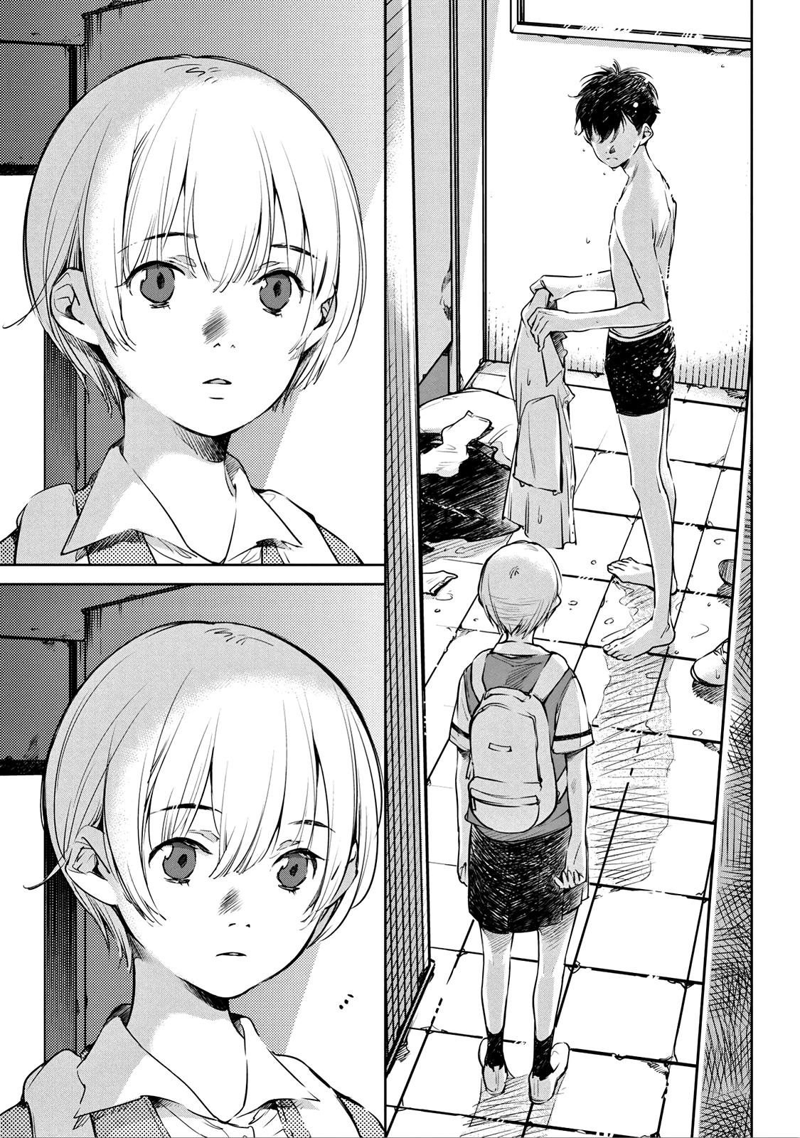 Okashiratsuki Vol. 1 Ch. 1 第25页