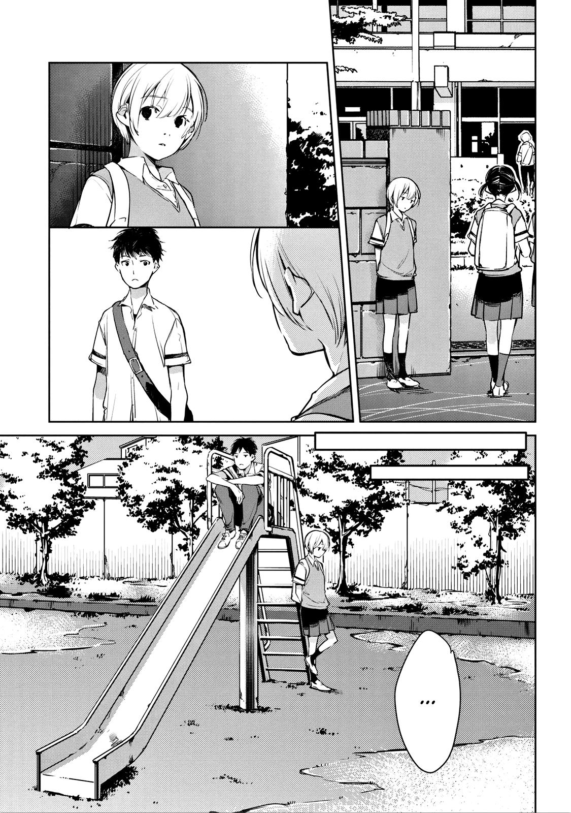 Okashiratsuki Vol. 1 Ch. 1 第35页
