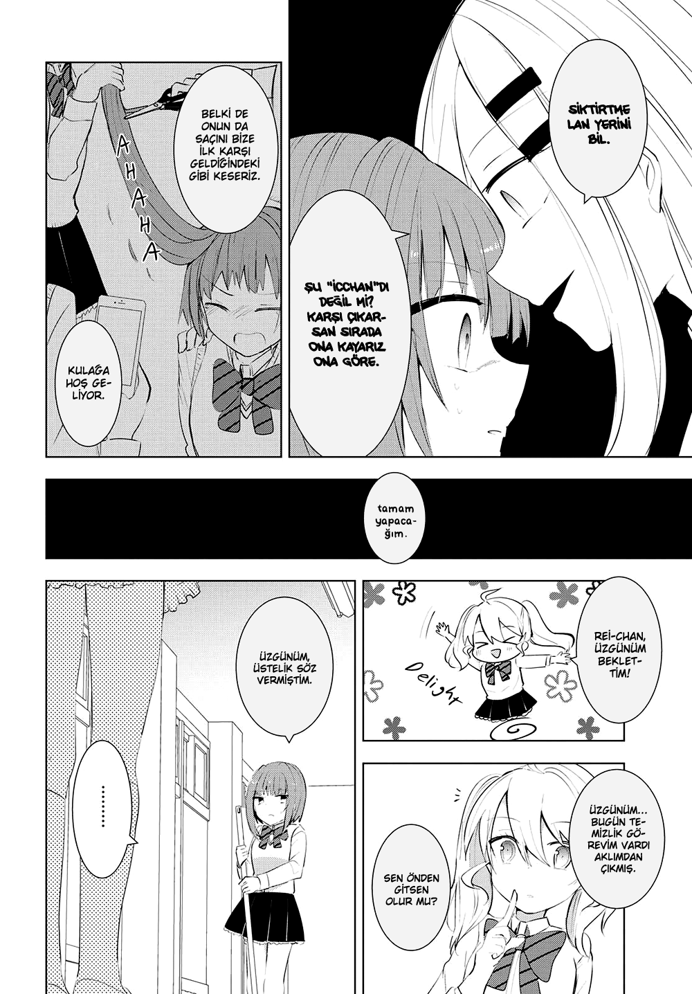 Happy End for You Oneshot 第11页