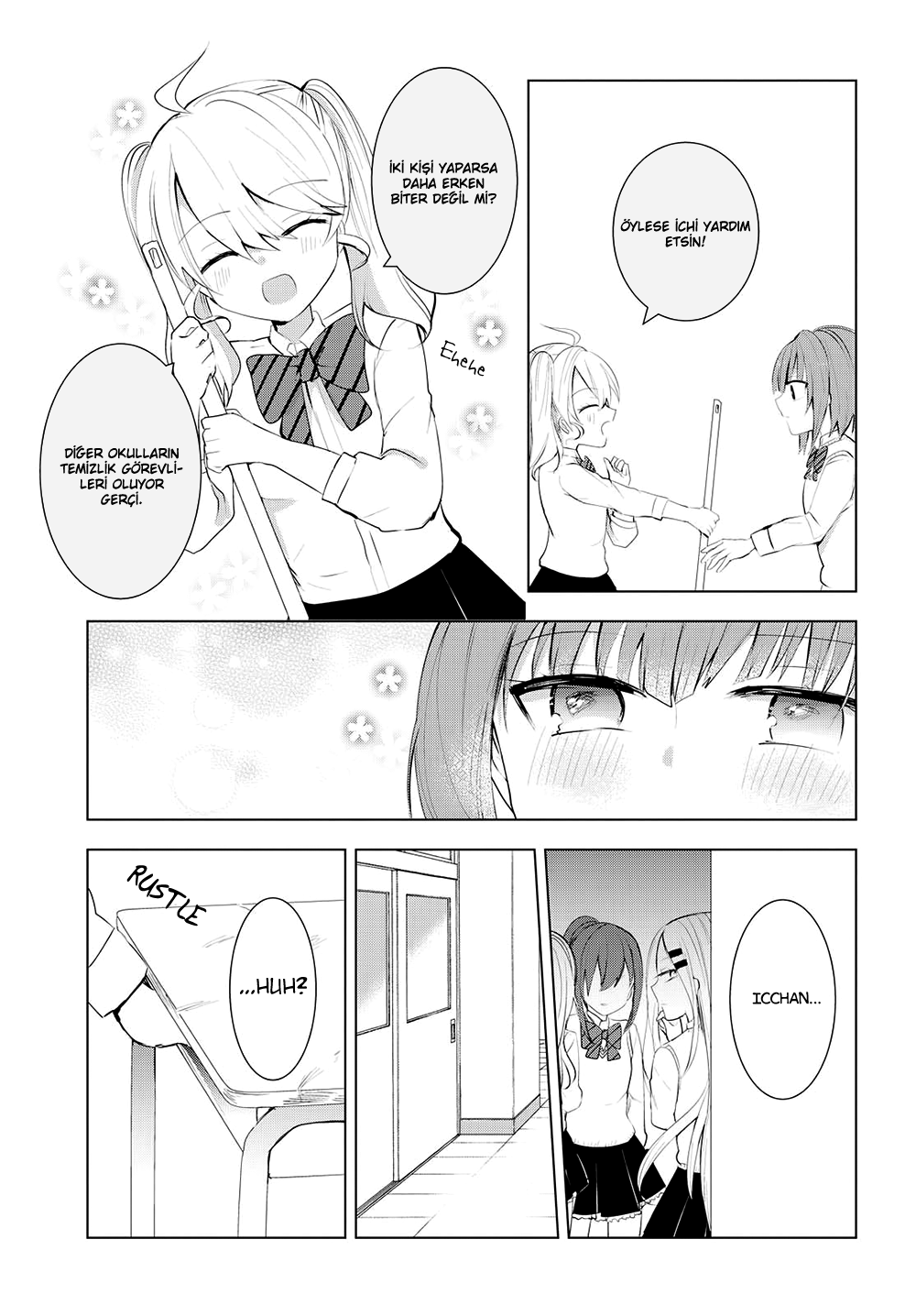 Happy End for You Oneshot 第12页