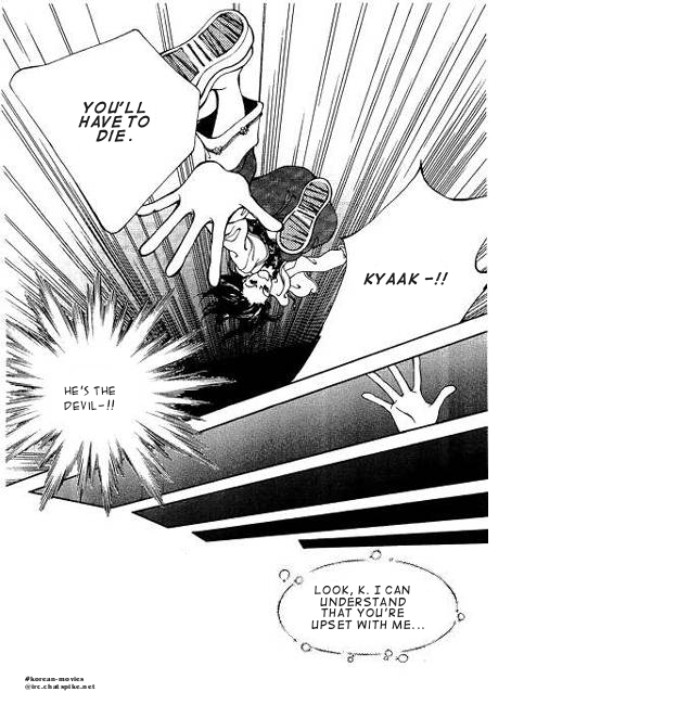 I Wish... Vol. 1 Ch. 1 第13页