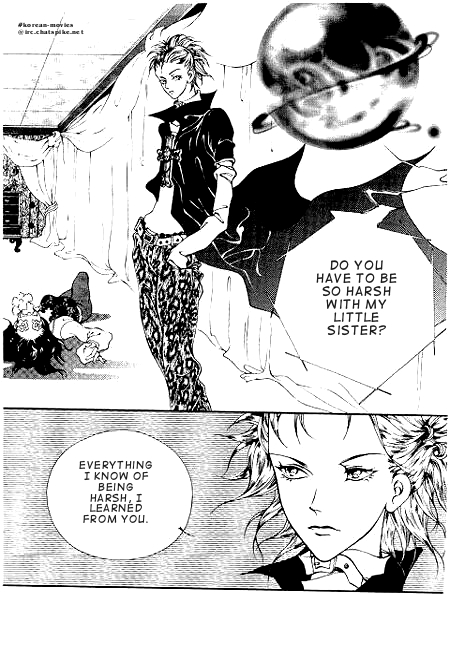 I Wish... Vol. 1 Ch. 1 第14页