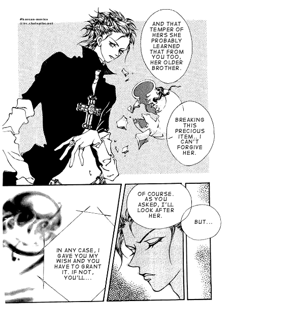I Wish... Vol. 1 Ch. 1 第15页