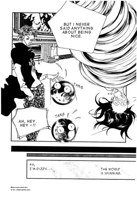 I Wish... Vol. 1 Ch. 1 第16页