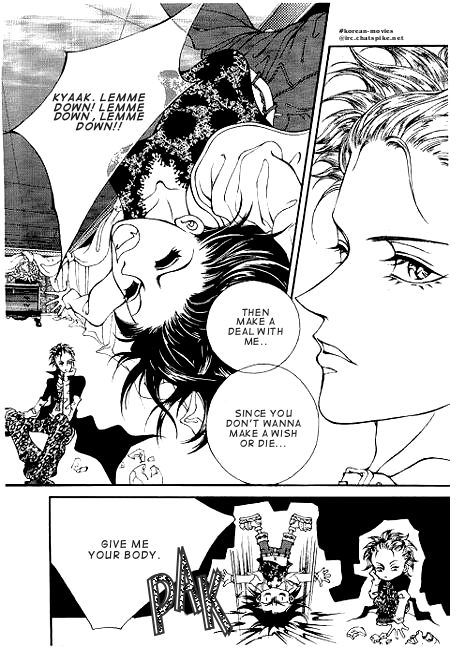 I Wish... Vol. 1 Ch. 1 第19页