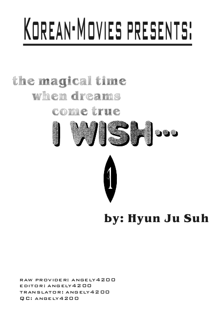 I Wish... 第3页