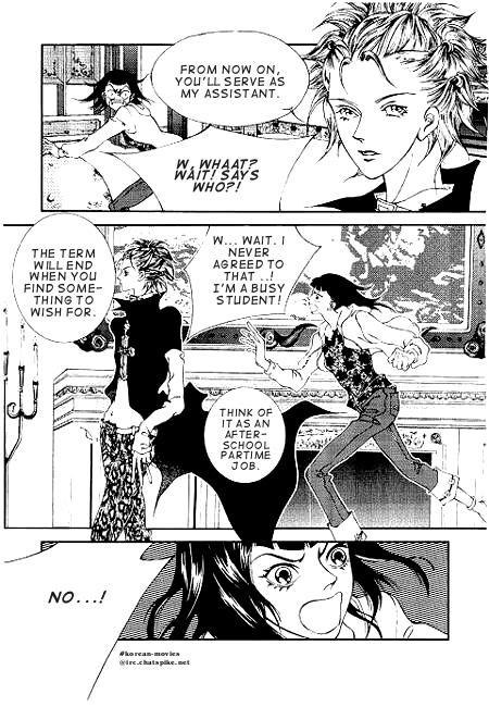I Wish... Vol. 1 Ch. 1 第22页