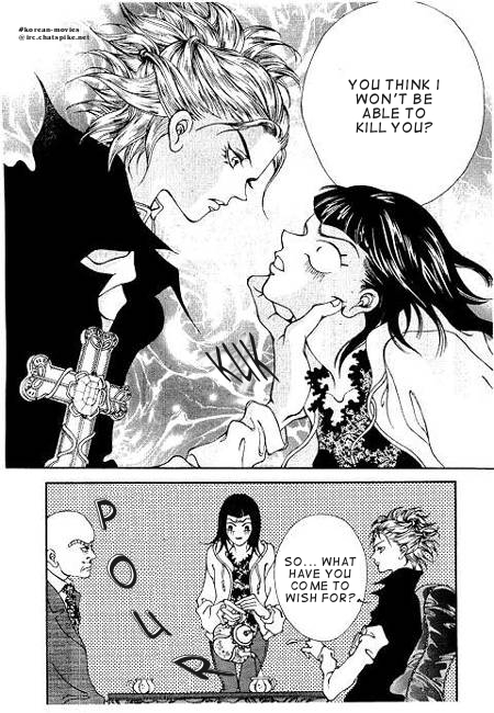 I Wish... Vol. 1 Ch. 1 第23页