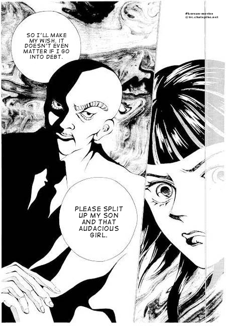 I Wish... Vol. 1 Ch. 1 第26页