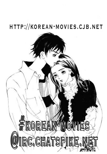 I Wish... Vol. 1 Ch. 1 第27页