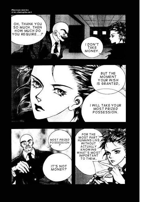 I Wish... Vol. 1 Ch. 1 第29页