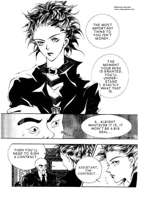 I Wish... Vol. 1 Ch. 1 第30页