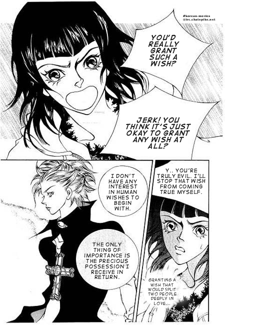 I Wish... Vol. 1 Ch. 1 第32页