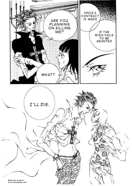 I Wish... Vol. 1 Ch. 1 第33页