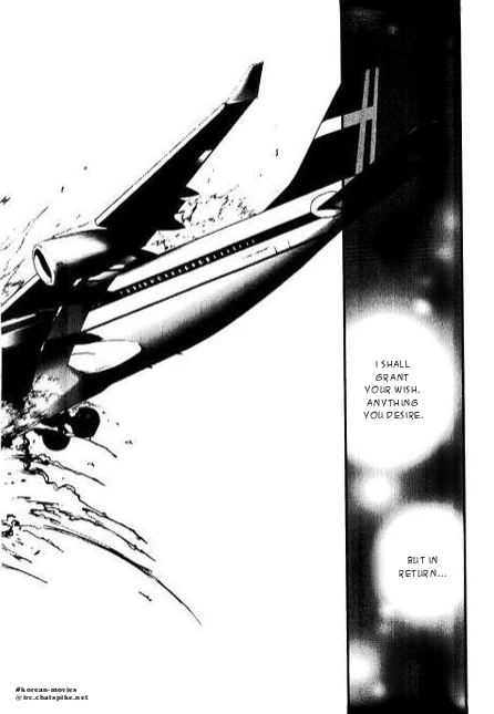 I Wish... 第6页