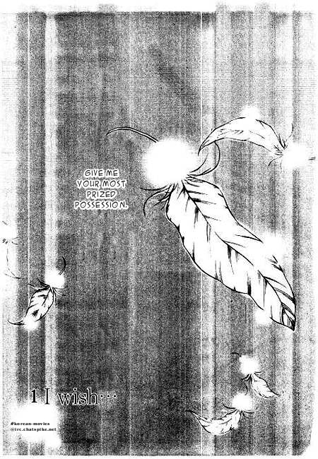 I Wish... 第7页