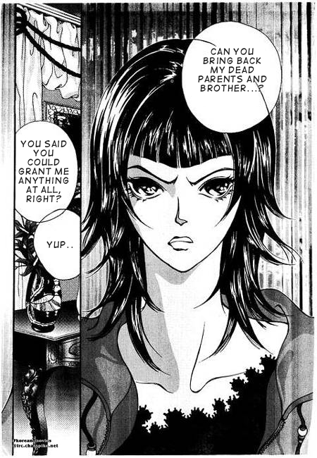 I Wish... 第8页