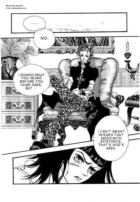I Wish... Vol. 1 Ch. 1 第9页