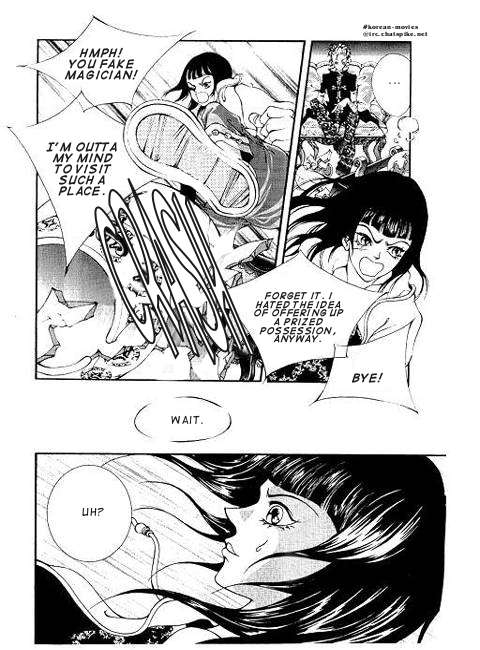 I Wish... Vol. 1 Ch. 1 第10页