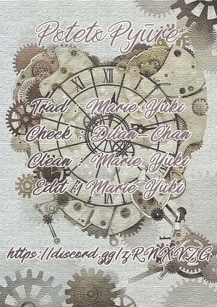 Crook Clock Ch. 2 第31页