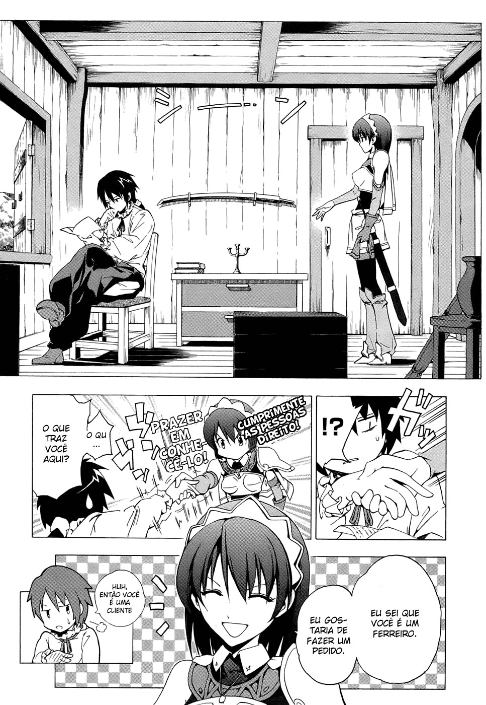 Seiken no Blacksmith Vol. 1 Ch. 1 第2页