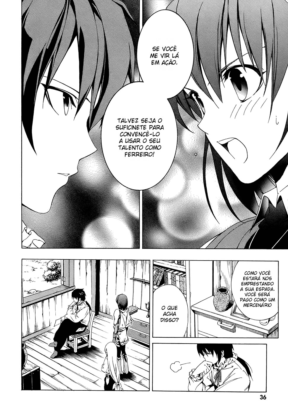 Seiken no Blacksmith Vol. 1 Ch. 1 第11页