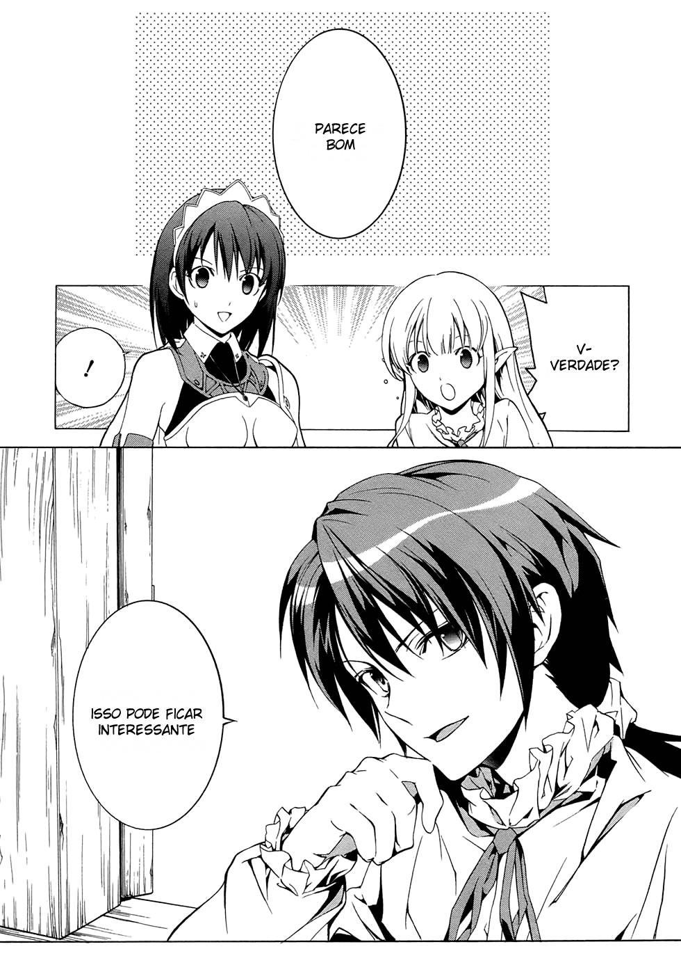 Seiken no Blacksmith Vol. 1 Ch. 1 第12页