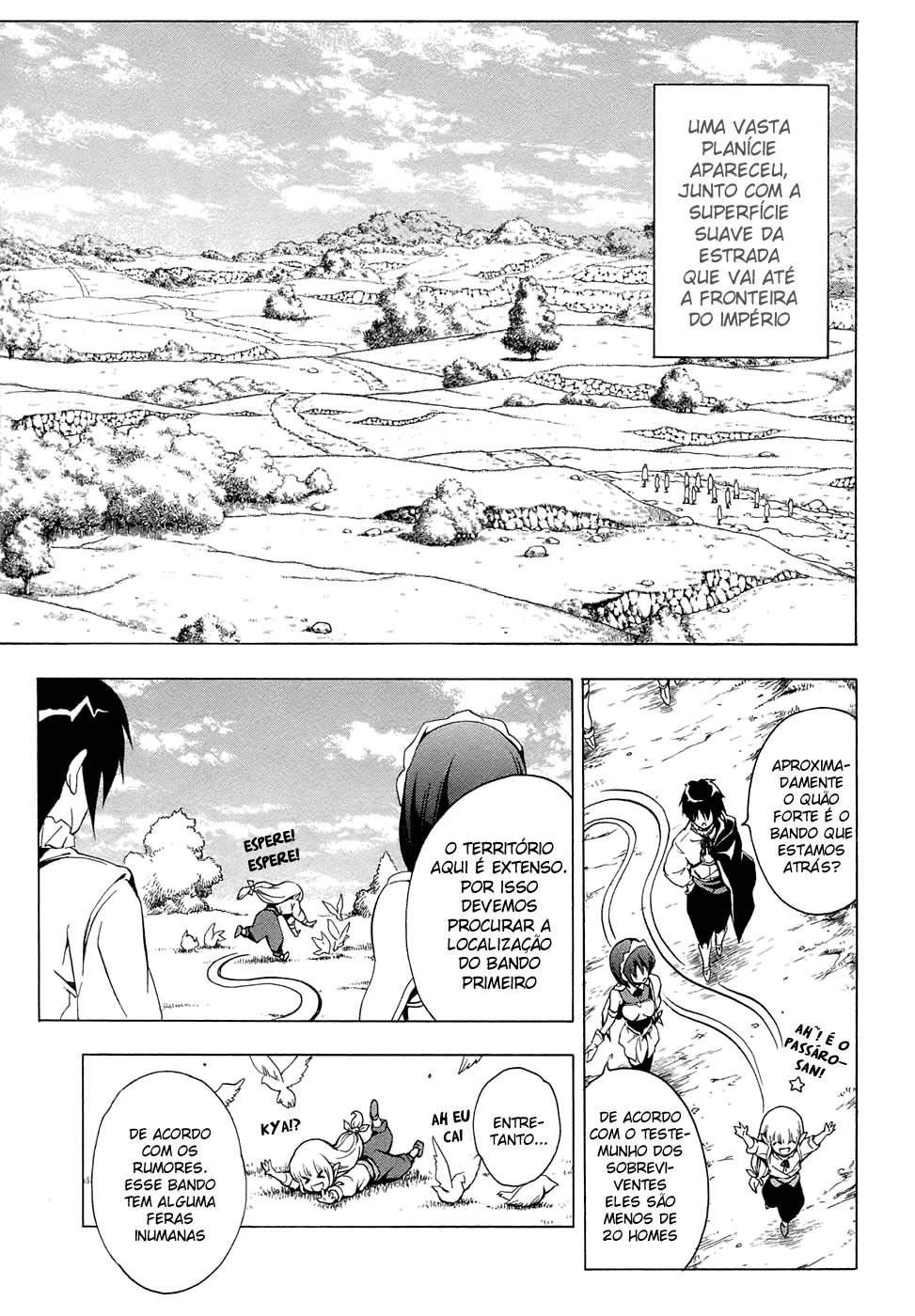 Seiken no Blacksmith Vol. 1 Ch. 1 第14页
