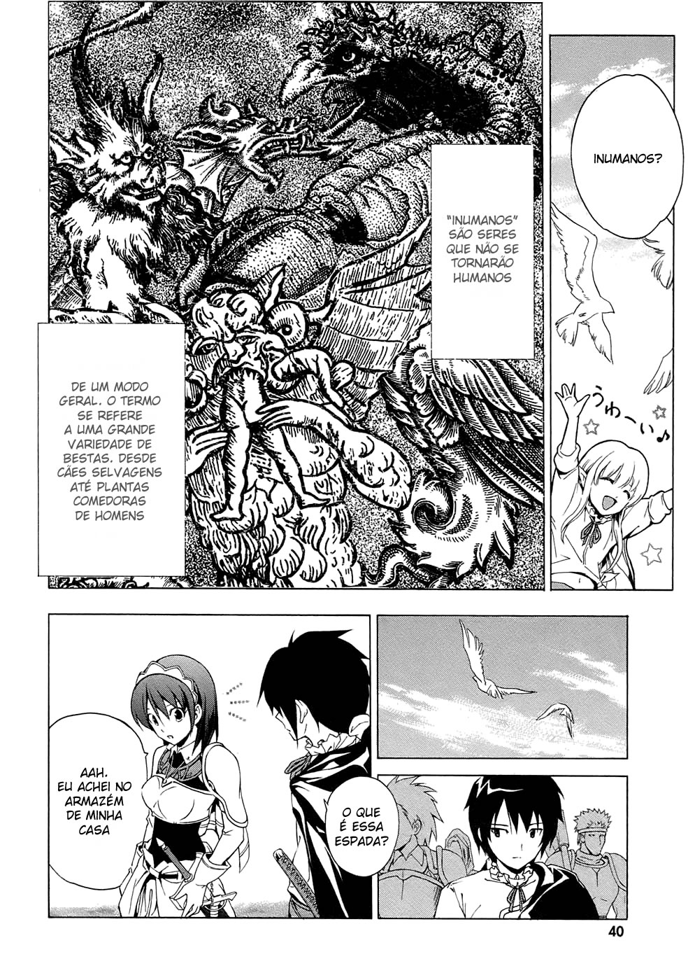 Seiken no Blacksmith Vol. 1 Ch. 1 第15页
